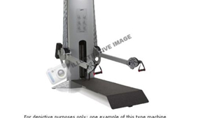 Cybex Combo Unit
